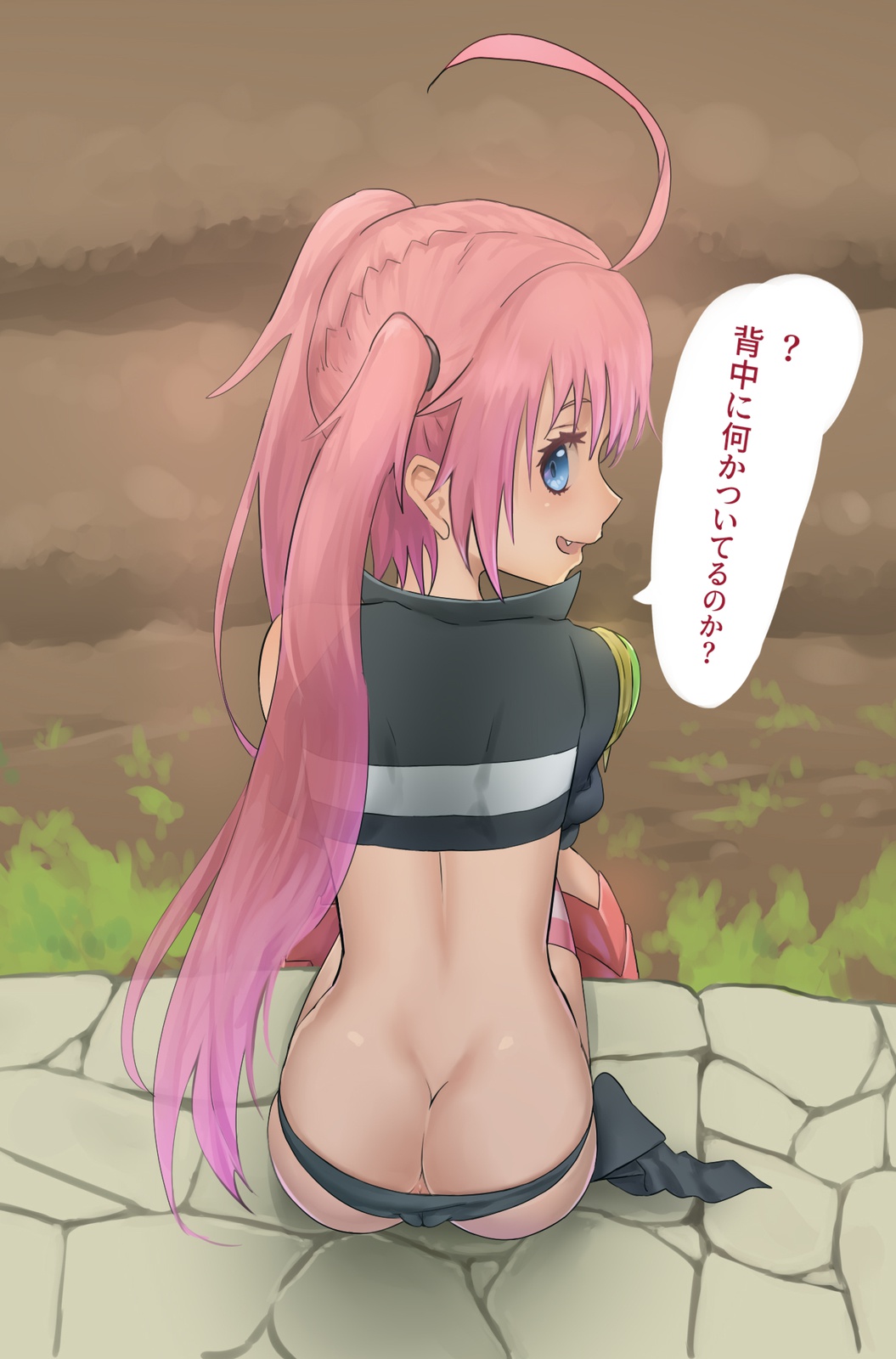 ミリムナーヴァ えろ