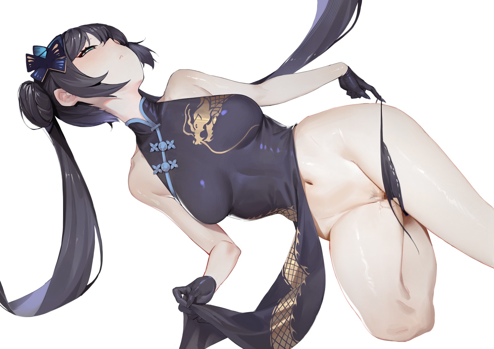 Kisaki blue archive porn